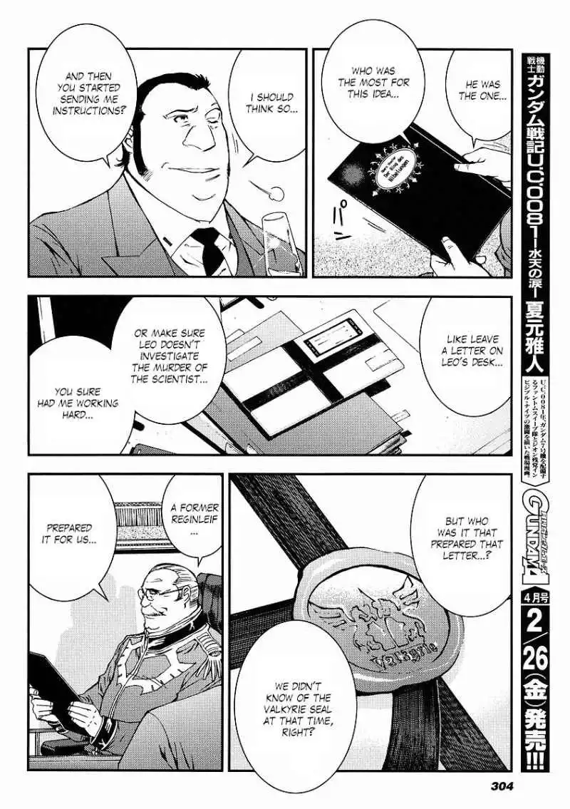 Kidou Senshi Gundam Giren Ansatsu Keikaku Chapter 30 18